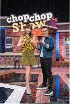 一起下地吧乡土综艺节目