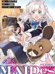 二十四节气农事田园生活纪录片