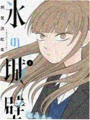田园纪录片拍摄幕后故事